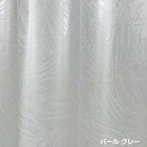C JtFJ[e 140×60cm Ց ͂ hJr  w ubV x (S3F)  Eߏ vCoV[ی  Ԏd؂ o  ډB  Lb` V[ gC