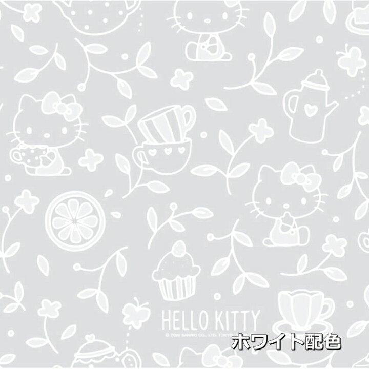 楽天市場 ハローキティ お風呂 カフェカーテン 140 50cm 遮像 はっ水 防カビ アフタヌーンティー サンリオ かわいい 浴室 脱衣所 プライバシー保護 撥水 間仕切り 出窓 おしゃれな 目隠し 小窓 キャラクター キッチン シャワー トイレ インテリアショップシード
