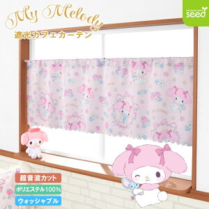 }CfB JtFJ[e 3Ռ ӂӂʂ 140×50cm TI