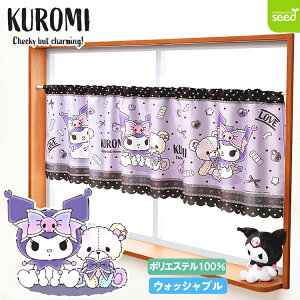 N~ JtFJ[e pXexA 155×50cm TI 킢