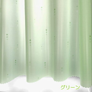 C JtFJ[e 140×50cm Ց ͂ hJr w [_[ x  Eߏ vCoV[ی  Ԏd؂ o  ډB  [X 킢 Lb` V[ gC