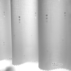 C JtFJ[e 140×100cm Ց ͂ hJr w [_[ x  Eߏ vCoV[ی  Ԏd؂ o  ډB  [X 킢 Lb` V[ gC