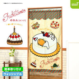 ł ̂ NX}X u Nڂ v85×150 TI