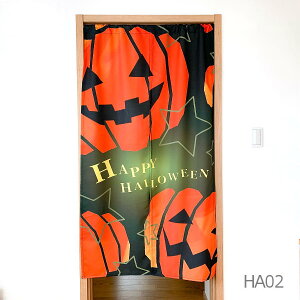 nEB ̂ 85×150 (fUC4) [ nEB  n   킢 nEB[ halloween ڂ J{` RE WbNI[^ Ǌ|]