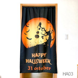 nEB ̂ 85×150 (fUC4) [ nEB  n   킢 nEB[ halloween ڂ J{` RE WbNI[^ Ǌ|]