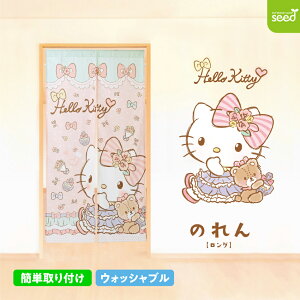 �n���[�L�e�B �̂�� 85×150 �K�[���[���{���L�e�B �T�����I