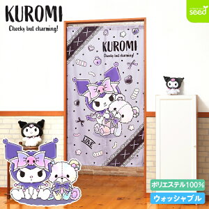 N~ ̂ pXexA 85×150cm TI N~