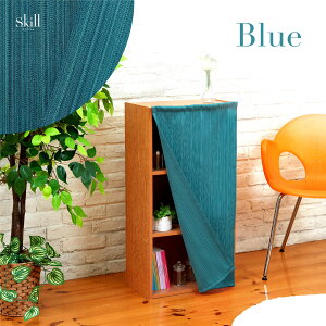 yԌ20offz J[{bNX Jo[ 1 42×88 XL 2Ռ Y l j ͗lւ Ă J[{bNX J[e