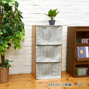 J[{bNX Jo[ F 񋉎Ռ 2^Cv