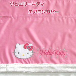 󂠂 TI WG[LeB {At GARJo[ n[LeB TILN^[ 킢 LeB tt ӂ LL t@[ AbvP hJ GAR