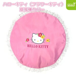 TI n[LeB(t[LeB) @Jo[ a40cm TILN^[ 킢 LeB AbvP hJ [X