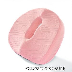 ᔽ s[`^ K NbV ItBXs[V[Y ~     ^] fXN[N ׋ xe ֎q  y ̓ ̓ hV̓ zc  ɂ  Y V[gNb