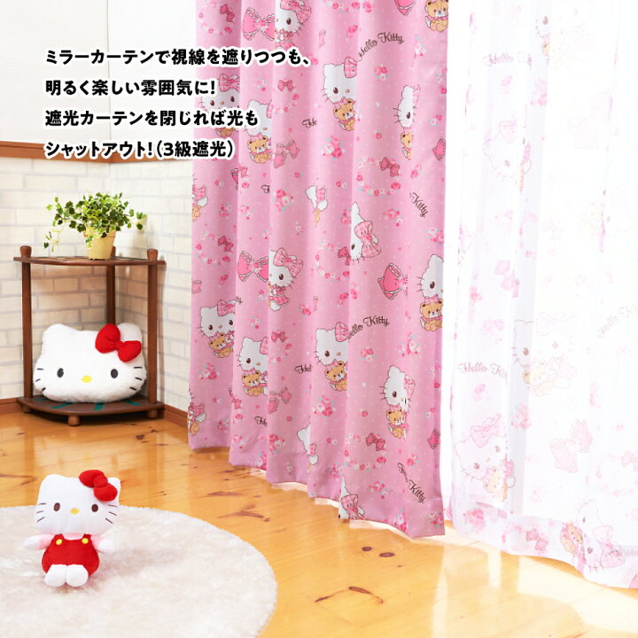楽天市場】ハローキティ 100×200cm 4枚組 サンリオ ラブリー フラワー 