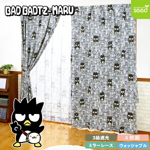 obh΂ 4g TI   3 ՌJ[e  ~[ [XJ[e 4