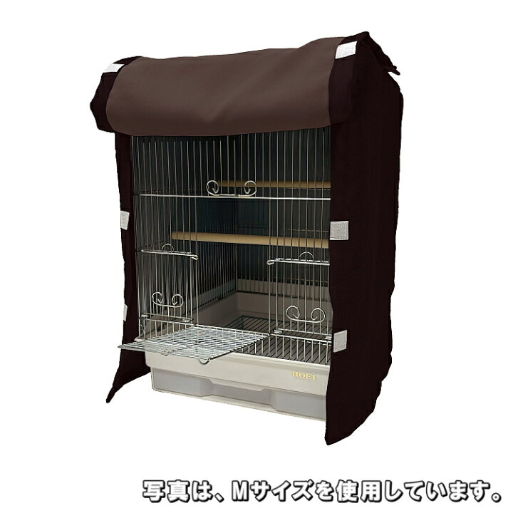 楽天市場】鳥 ケージカバー 遮光 Sサイズ 38×40×44 (全4色) カチオン 