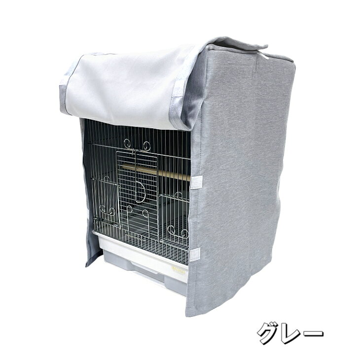 楽天市場】鳥 ケージカバー 遮光 Lサイズ 48×45×56 (全4色) カチオン  