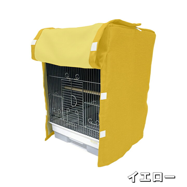 楽天市場】鳥 ケージカバー 遮光 Sサイズ 38×40×44 (全4色) カチオン  