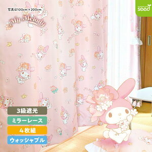 }CfB 100×178cm(4g) (EH[^[yCg) 3 ՌJ[e  ~[ [XJ[e 4Zbg [ Mymelody LN^[ 킢 4 |o ] TI }C