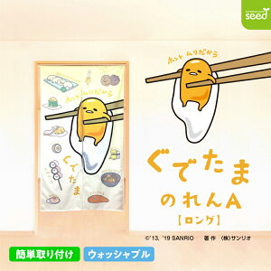 ł ̂ (A) 85×150 TI