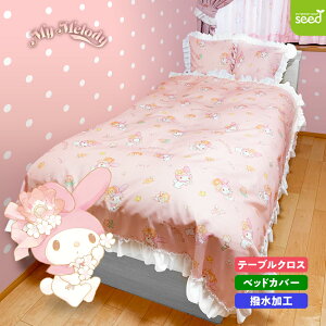 }CfB tt }`Jo[  e[uNX 145×180 EH[^[yCg xbhXvbh 킢  TI }C