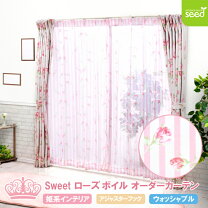 楽天市場】薔薇 レースカーテンの通販