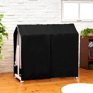 nK[bNJo[ mJo[ ߗރJo[ 3TCY  90cmE110cmE130cm ×  120cm t_ ꋉՌ