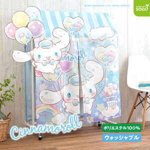 Vi[ |[nK[bNJo[ mJo[ ߗރJo[ 90×120 LLVbv TI