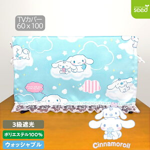 Vi[ erJo[ j^[Jo[ 60×100 (ӂӂVi) TVJo[ 킢 tJo[ PCJo[ TI