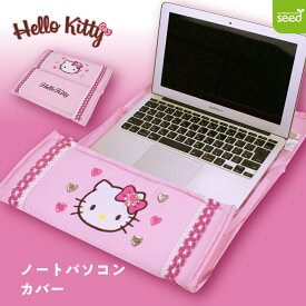 楽天市場 ノートパソコン カバー かわいい メーカーサイズ パソコン 周辺機器 の通販