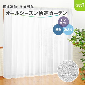 I[_[ ՔM fM ~[ [XJ[e  50`300cm ×  60`260cm 1 GR[iII t[TCY v[c݂ł͂ { I[V[Y OJbg UVJbg MǑ΍ | 