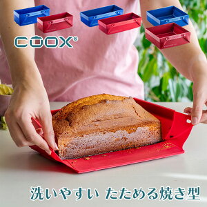 yzcoox 􂢂₷ ߂Ă^ NbLOV[gsv@Ȃ@ȃXy[X@܂肽߂@VR@Ă^@N[NX@P[L^@I[u@P[L@pEhP[