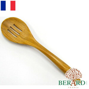 y40OFFIIzBERARD e Xv[ I[u VR  C|[g AG x[ Jg[ H Lb`