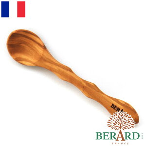 y50OFFIIzBERARD eB[Xv[ I[u VR  C|[g AG x[ g Jg[ H Lb`