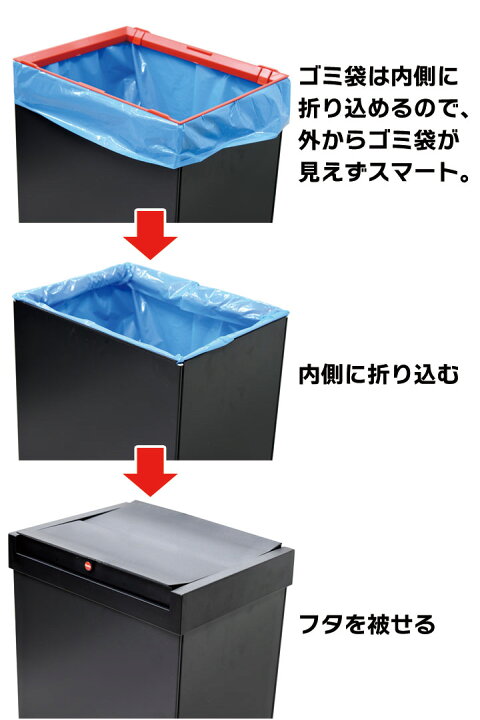 楽天市場】Hailo ニュービッグボックス 60L 40L ハイロ ゴミ箱  