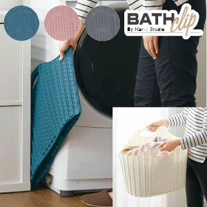 nTX^WI@harsa studio@܂肽߂郉h[oXPbg@^@oXNbv@NbvV[Y@^b`@܂肽 X eʁ@@ȃXy[X@y@J