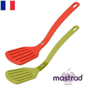 mastrad Bel Air ^[i[ }Xgbh C|[g AG  VR Jt