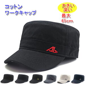 Rbg [NLbv 傫TCY  ő65cm [ Xq Y^fB[X Rbg100% 20 30 40 50 60 70 v[g 100%