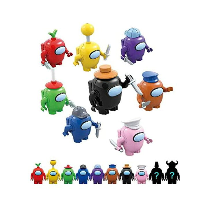 楽天市場】アモングアス Among Us 8体セット ブロック ビルディング