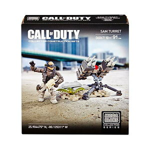 R[Iuf[eB KubN ubN  tBMA Mega Bloks Call Of Duty SAM Turret
