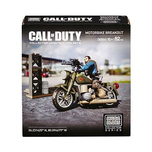 R[Iuf[eB KubN ubN  tBMA Mega Bloks Call Of Duty Motorbike Breakout