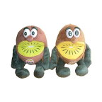 ゼスプリ キウイ ぬいぐるみ セット キウイブラザーズ アメリカ直輸入 ZESPRI Kiwi Plush Set Small size