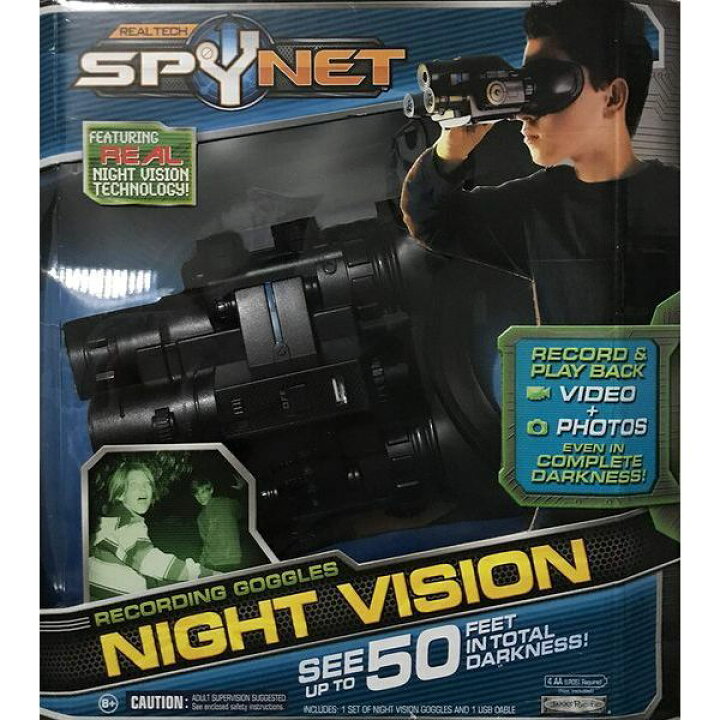 楽天市場】スパイネット ナイトビジョン SpyNet Night Vision 