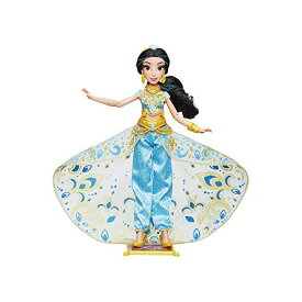 ディズニープリンセス ジャスミン アラジン コレクション デラックス ドール 人形 フィギュア グッズ おもちゃ Disney Princess Royal Collection Deluxe Jasmine