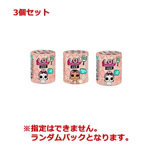 LOLTvCY 3Zbg  ObY tBMA l` t@bVh[ L.O.L. Surprise! Makeover Series 3-Pack - Random 5 Surprises of 1 Lil Pet, Lil Sis, or Lil Brother Doll with Color Change Water Surprise; Magic Mirro
