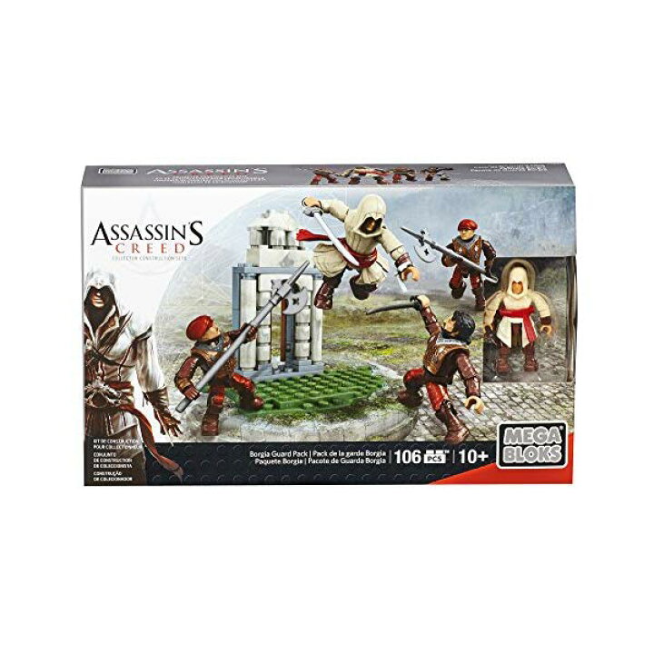 楽天市場】メガブロック アサシンクリード Mega Bloks Assassin