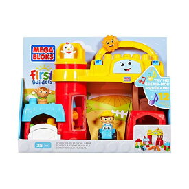 メガブロック ファーストビルダーズ ブロック おもちゃ 知育玩具 お誕生日プレゼント Mega Bloks First Builders Bobby Barn Musical Farm