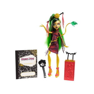 �����X�^�[�n�C �h�[�� �l�` �t�B�M���A �����ւ� �������� �O�b�Y Monster High Travel Scaris Jinafire Long Doll