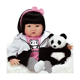 パラダイスギャラリーズ ベビードール 赤ちゃん 人形 着せ替え リアル 本物そっくり おままごと おもちゃ Paradise Galleries Asian Reborn Baby Doll, 20 Inch Realistic Girl Doll Bamboo Crafted in Gentletouch Vinyl & Weighted Body, 7-Piece Gift Set