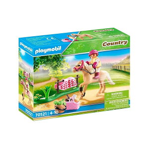 �v���C���[�r�� �R���N�^�[�Y �W���[�}�� ���C�f�B���O �|�j�[ Playmobil Collectible German Riding Pony