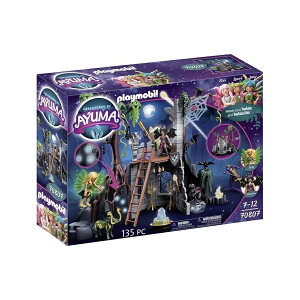 �v���C���[�r�� �A���}�̖`�� �R�E�����d����� Playmobil Adventures of Ayuma Bat Fairy Ruins